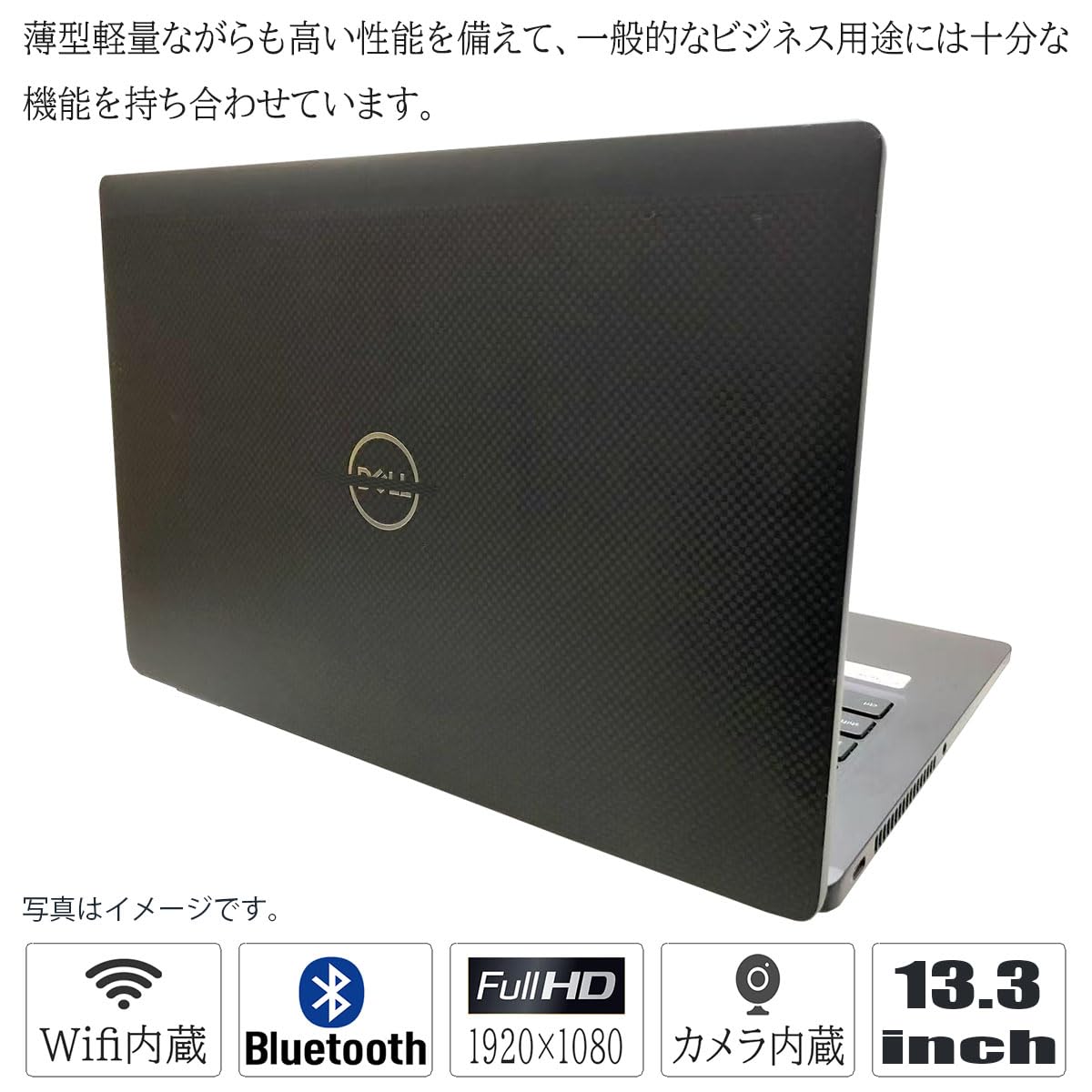 Amazon.co.jp: 【整備済み品】 Windows11/ MS Office 2021搭載 ノート
